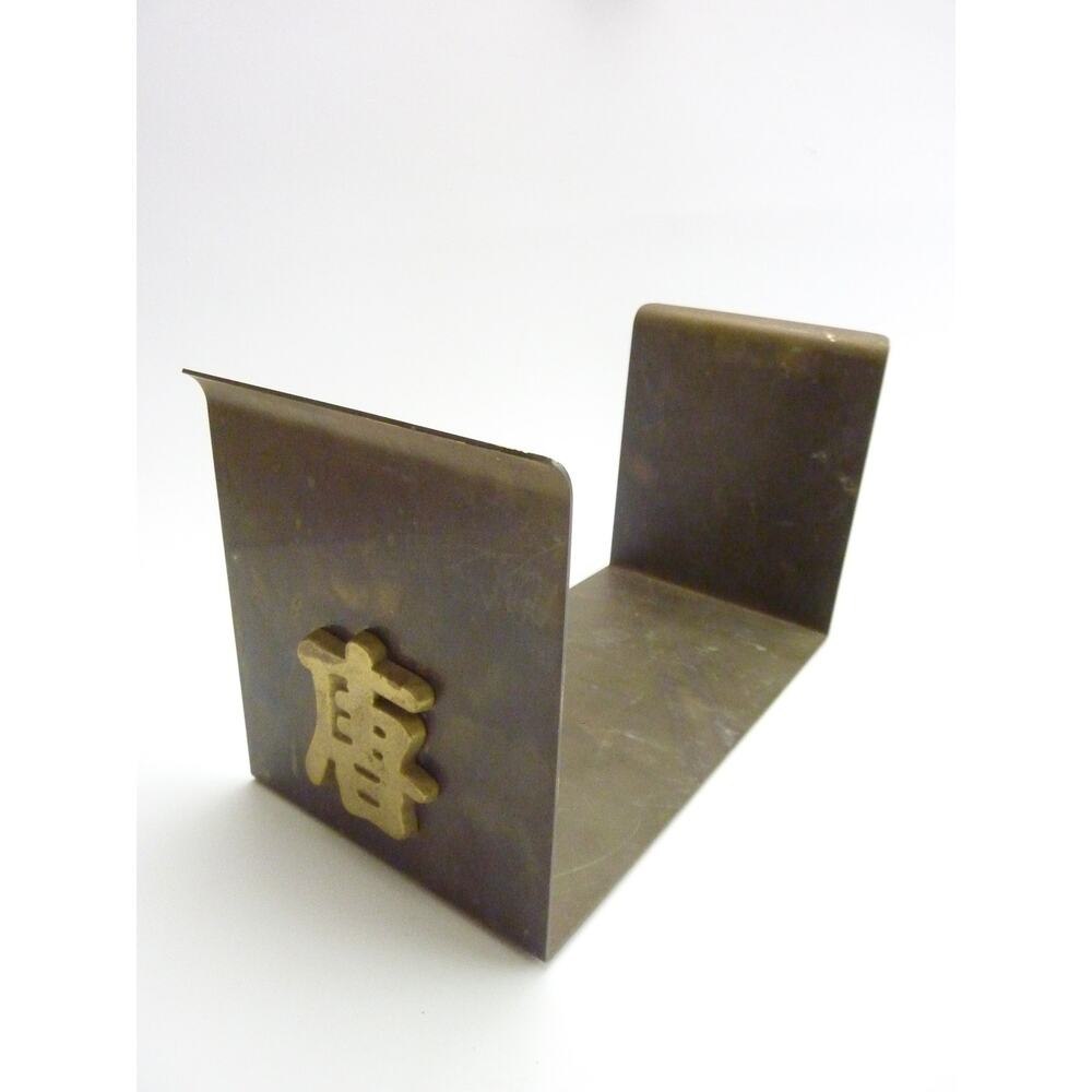 Vintage Brass Metal Chinese Book Shelf Holder Organizer Book Ends Tang Soup